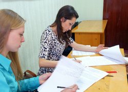 State exam of magistracy of the speciality “Management of Foreign Economic Activity”